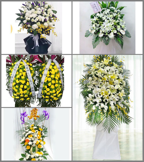 西藏那曲安多县岗尼乡白事花篮预定